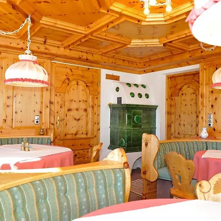 Feichtlehnerhof 3*