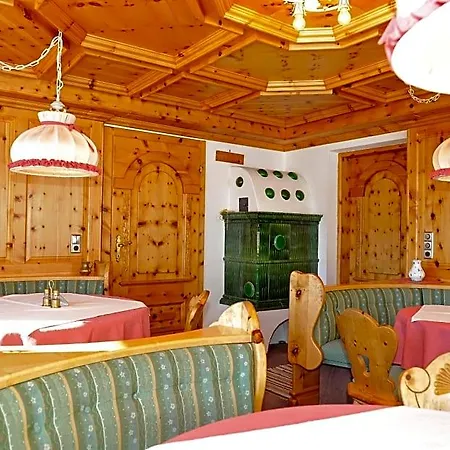 Feichtlehnerhof Bed & Breakfast 3*